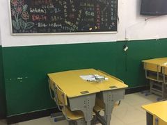 -做了不起的80后