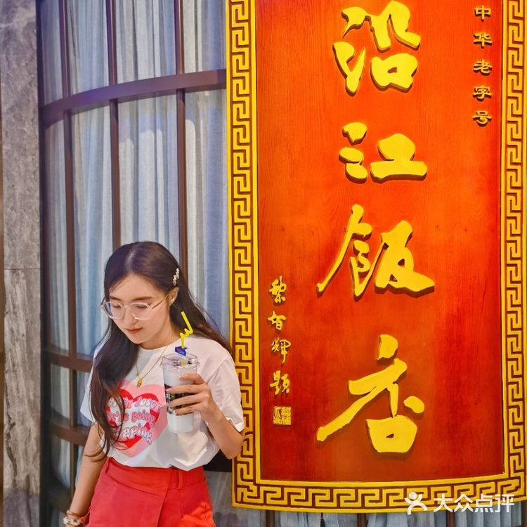 来三亚不得不吃的地道美食🔥沿江海南鸡饭