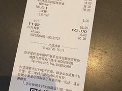 -星巴克(新达汇三林店)