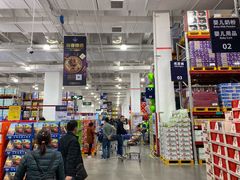 -山姆会员商店(邻瑞广场店)