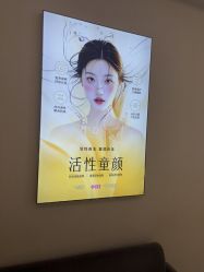 -长沙雅美医疗美容医院