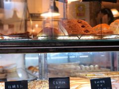 -仙峰天然面包(迎宾路店)