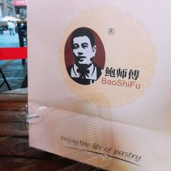-鲍海兵