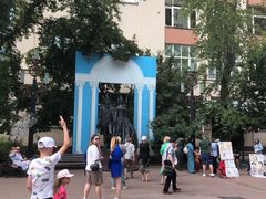 -老阿尔巴特大街