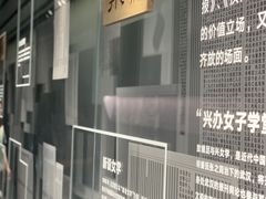 -张之洞与武汉博物馆