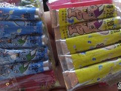 -做了不起的80后