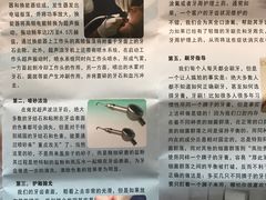 -新达口腔(华东理工大学店)