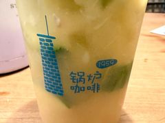 -锅炉咖啡
