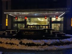 -扬州中集格兰云天大酒店
