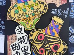 -万佳广场(台东店)