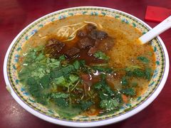 -金杨拉面王小吃面馆·牛三宝面·红烧牛肉粉