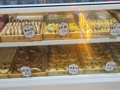 -广根糕点(中山西路店)