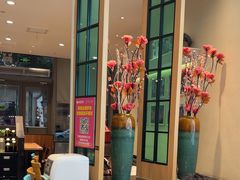-小杨生煎(香港名都店)