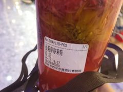 -眷茶(赛格国际购物中心店)