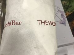 -THE WOODS 简餐 (国贸商城店)