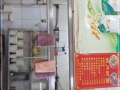 门面-明月虾面(厦禾路店)