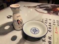 -风波庄(罍街分舵)