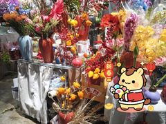 -瑞虹新天地月亮湾