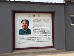 北京河北村民俗文化体验园-河北村民俗体验园