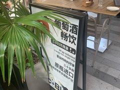 -Blac+Blac(中海环宇荟店)