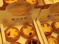 -喜莲娜动物奶油生日蛋糕(白云店)