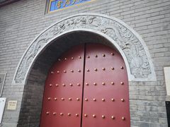 -古文化街旅游区