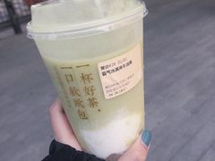 -奈雪的茶(大悦城店)