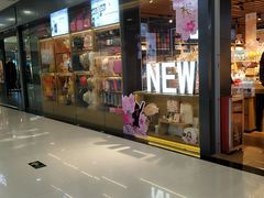 -九木杂物社(新一城店)