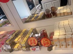 零售区-味多美蛋糕(苏州街地铁店)