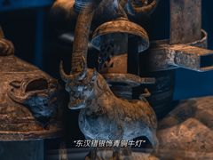 -南京博物院