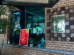 门面-谭记旺品(小谭山店)
