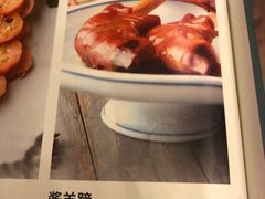 酱羊蹄-恒盛居回族饭店