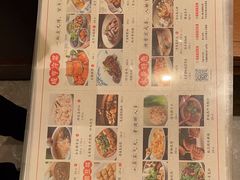 -香园茶社·金陵小灶(老门东店)
