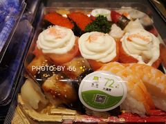 -池田寿司·4H鲜作(西直门凯德华联店)