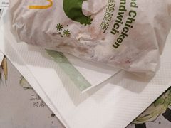 -麦当劳(1089艺术美丽中心店)