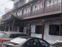 -大灶头·新昌菜(中国茶市店)
