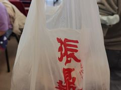 -振鼎鸡(丰庄路店)