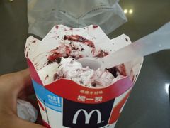 -麦当劳(坂田分店)