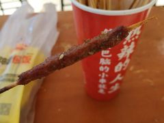 -天美汇鸡翅包饭(来福士广场店)