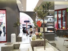 -喧闹·东方大气茶(鹅岭二厂店)