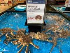-盒马鲜生(皇庭广场店)