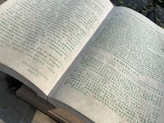 -白马涧龙池景区