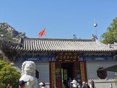 -青岛崂山太清宫