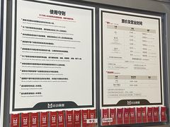 -运动派(北京店)