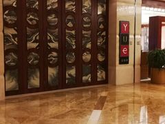 -济南喜来登酒店-采悦轩中餐厅