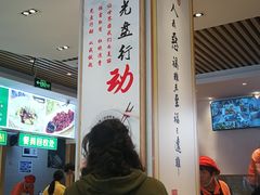 -素满香·素食自助餐(苏州·临顿路店)
