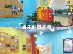 -竞思注意力·专注力·学习能力训练(天一广场中心)