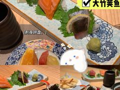 -芯元·碳烤熟成牛肉(经开店)