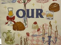 -OUR Bakery(三里屯太古里店)