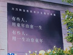 -溪岸路花鸟市场